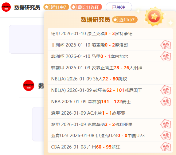 吴少聪回归,中超在即,北京国安即,米乐YY易游,米乐YY易游体育,YY,米乐YY易游体育官网