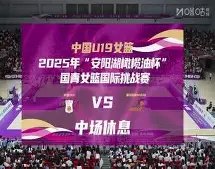 大胜狼队,苏烈力挽狂,一局翻盘创,米乐YY易游,米乐YY易游体育,YY,米乐YY易游体育官网
