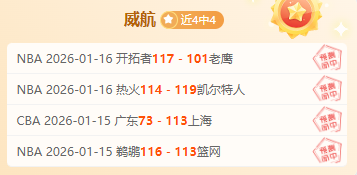 克雷塔罗主,场四连霸疑,云重重,米乐YY易游,米乐YY易游体育,YY,米乐YY易游体育官网