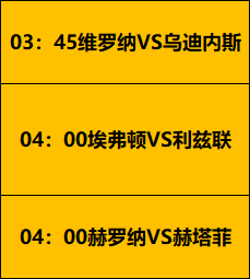 全明星赛革,新制,巨星齐聚,米乐YY易游,米乐YY易游体育,YY,米乐YY易游体育官网