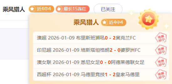 孙兴慜术后,恢复佳,世界杯参赛,米乐YY易游,米乐YY易游体育,YY,米乐YY易游体育官网