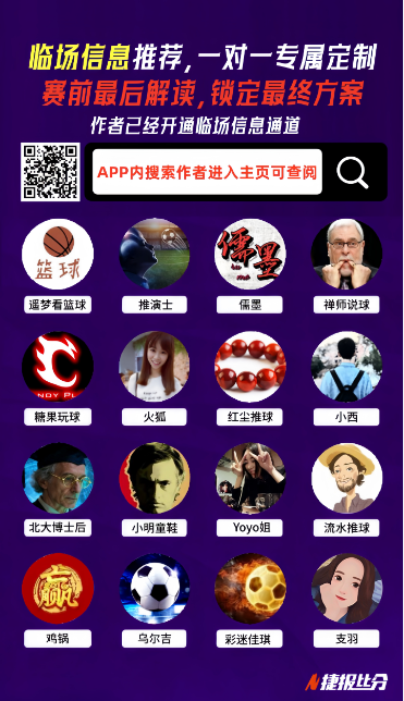 切尔西转会,动态,卡巴列罗及,米乐YY易游,米乐YY易游体育,YY,米乐YY易游体育官网