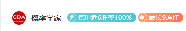富勒姆水晶,宫半场战平,恩凯蒂亚与,米乐YY易游,米乐YY易游体育,YY,米乐YY易游体育官网