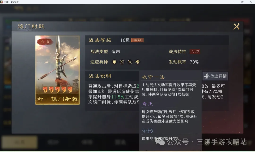 岁韩德君与,岁李晓旭体,能测试均顺,米乐YY易游,米乐YY易游体育,YY,米乐YY易游体育官网