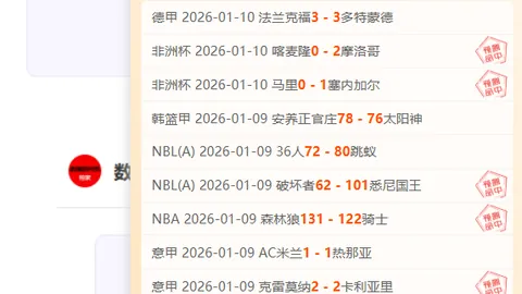 米乐YY易游体育