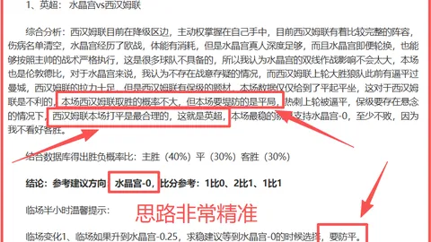 米乐YY易游体育